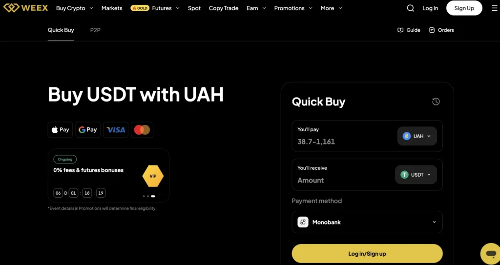 Weex buy crypto with uah